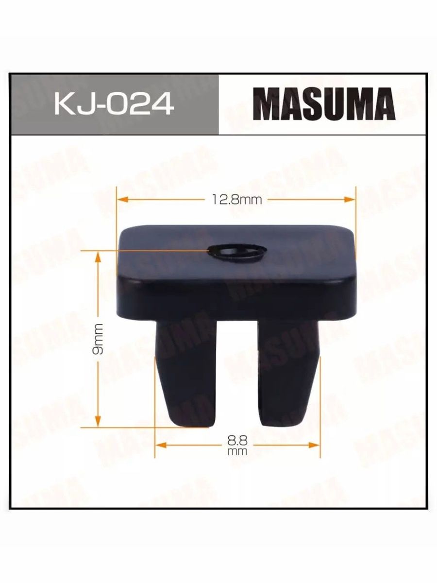 Клипса закладная под саморез 2 шт. Subaru, Honda, Nissan, Mazda, Toyota, Lexus Masuma KJ024