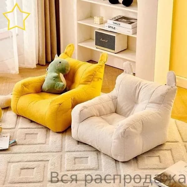 Кресло детское,37х38х35см