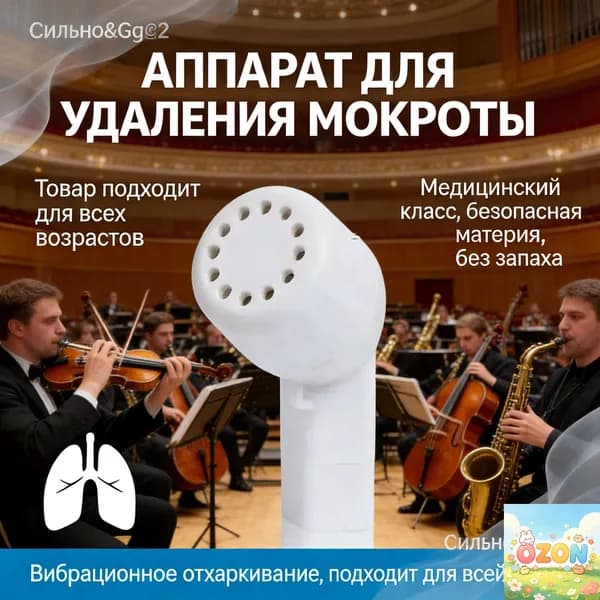 Мини-тренажер HALA-390346469260415
