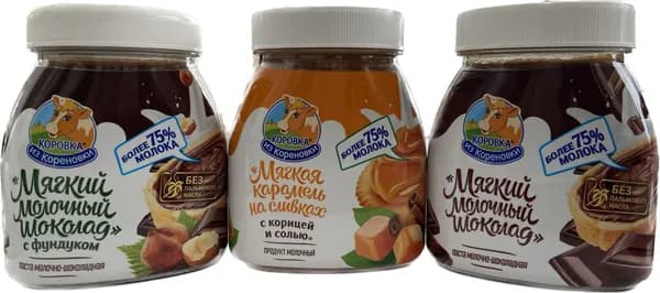 Молочный шоколад "Коровка из Кореновки" АССОРТИ 3шт по 330 гр.