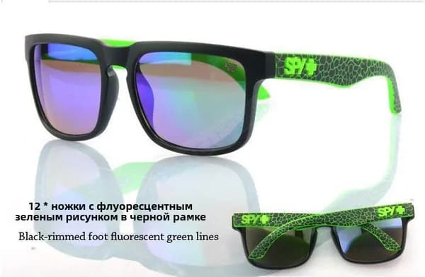 Очки для занятий спортом