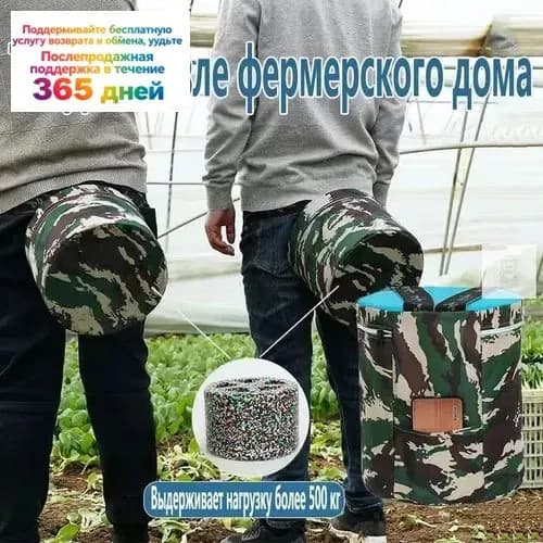 Садовый стул, Пенополиуретанх25х25 см, 1 шт