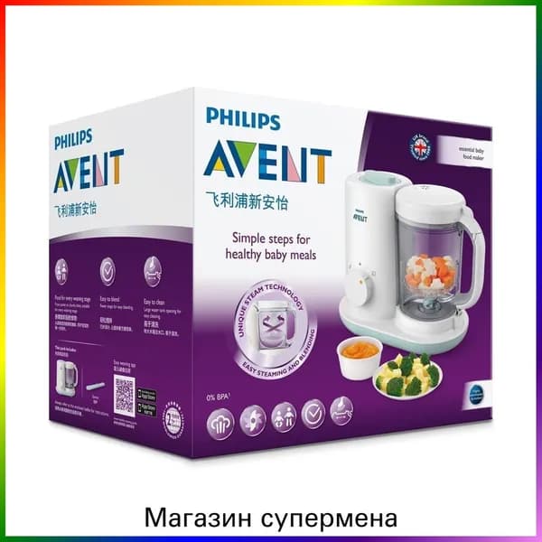 Портативный блендер mzm-20260518190417709, белый
