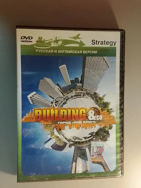 Диск с винтажной игрой для слабого ПК Building & Co: Город "Под ключ" (PC, Русская версия)