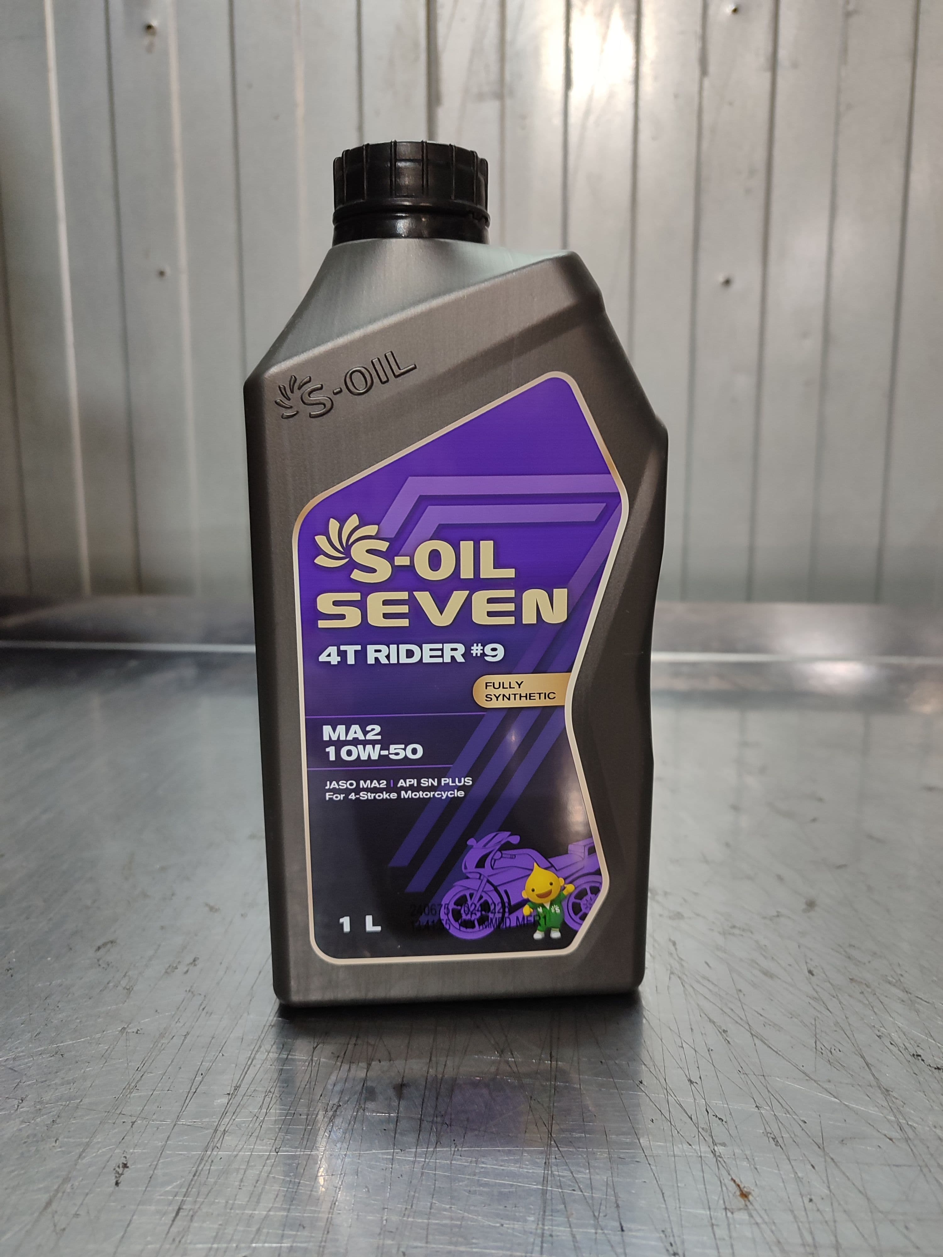 S-OIL SEVEN 10W-50 Масло моторное, 1 л