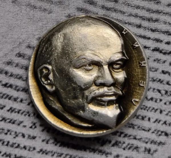 Значок СССР винтаж Ленин ВИ