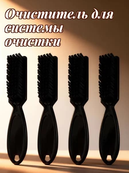 Машинка для стрижки 031456UM7294VP, черный