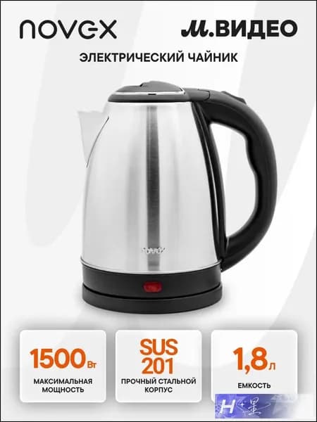 Электрический чайник 129506, черный