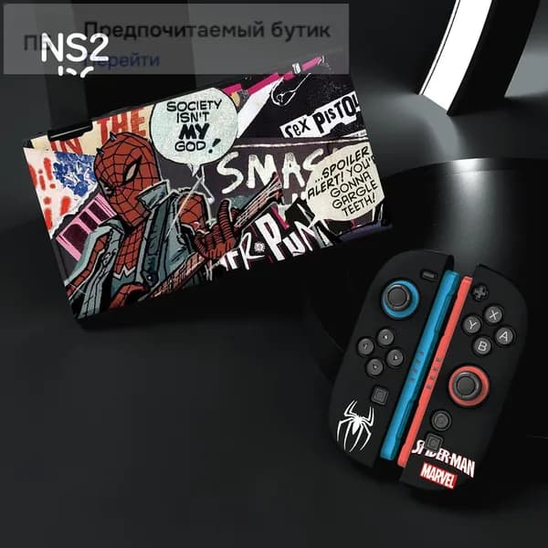 Чехол RL на Nintendo Switch 2, силиконовый, Человек паук #2 Marvel