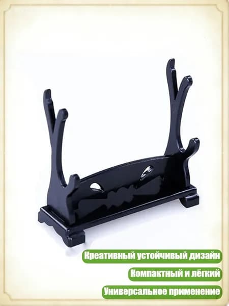 1/2/3 Ярусная подставка для палочек и органайзеров для аниме и комиксов, - C