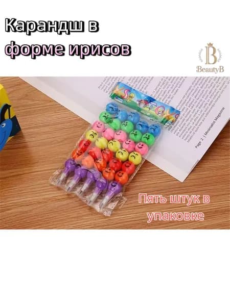 Карандаш, твердость: HB (Твердо-мягкий), 5 шт.