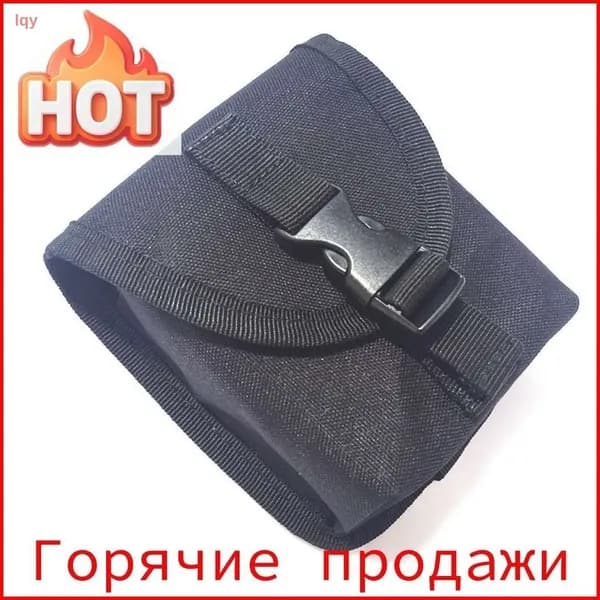 Грузовой карман для дайвинга