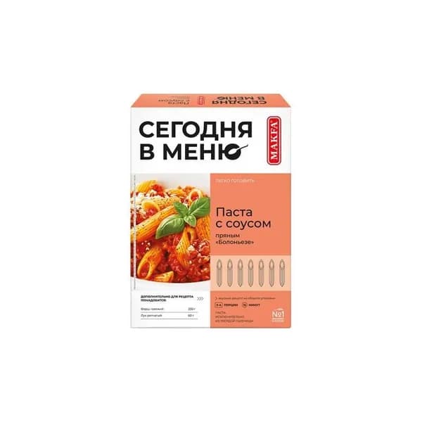 Makfa Набор для приготовления Сегодня в меню Паста с пряным соусом болоньезе, 340 г, 1 уп