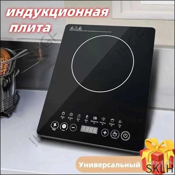 Электрическая настольная плита Uc31Ge, черный матовый