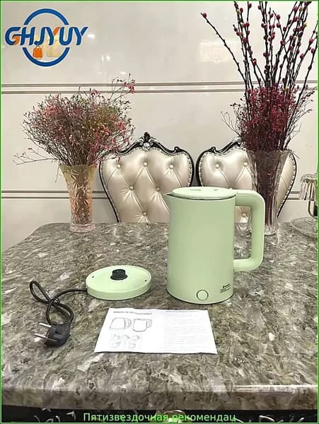 Электрический чайник modelName-7125866145587200