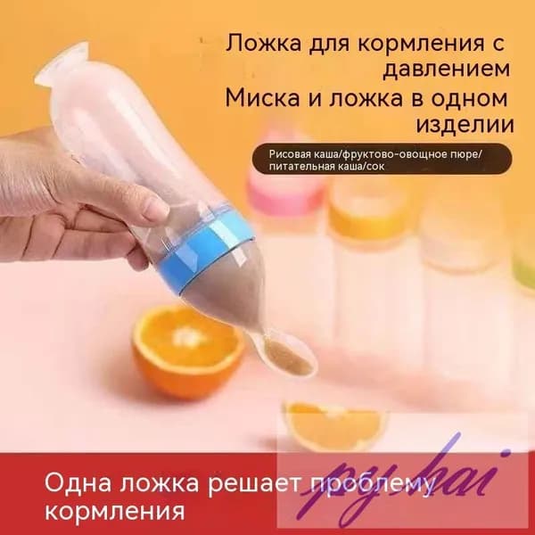 Ниблер