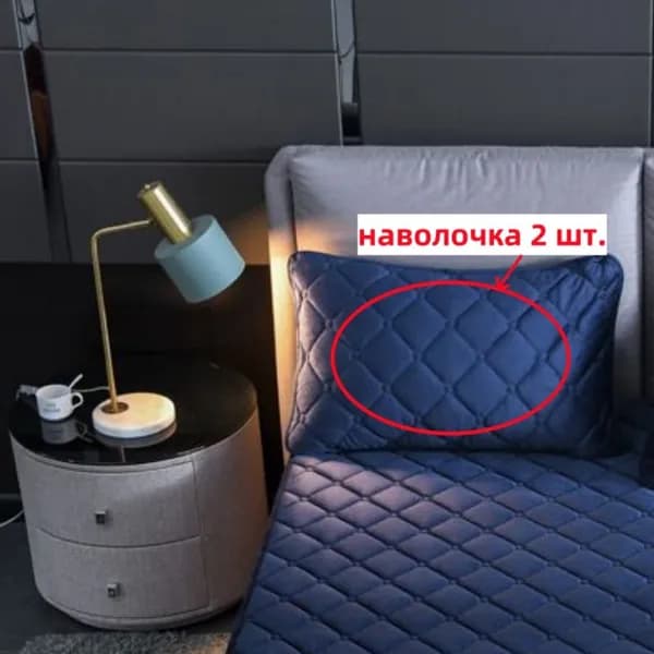 Наматрасник 48x74 темно-синий