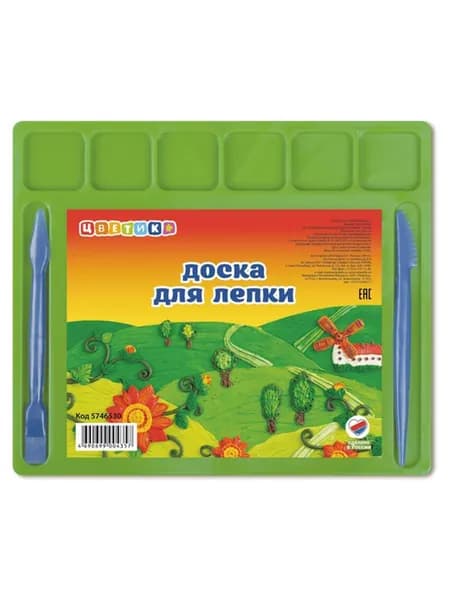 Цветик Коврик для стола