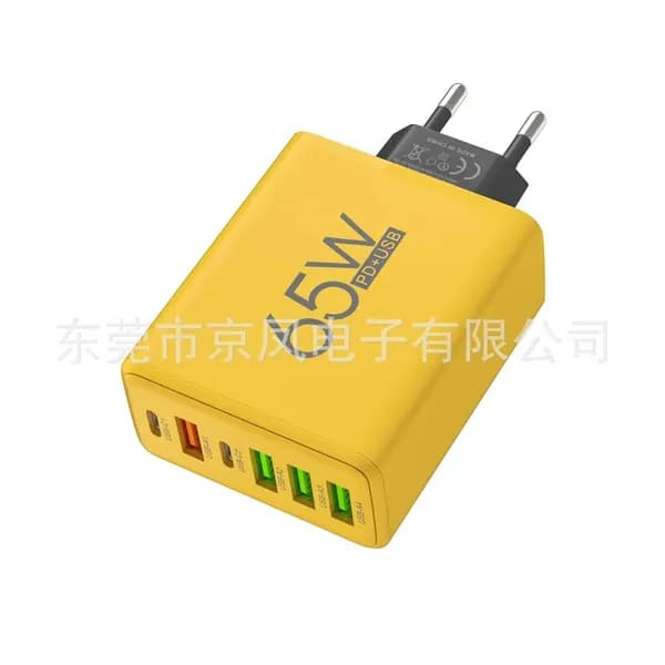 Зарядное устройство переменного тока с 4 USB и 2 PD, желтое, европейская вилка