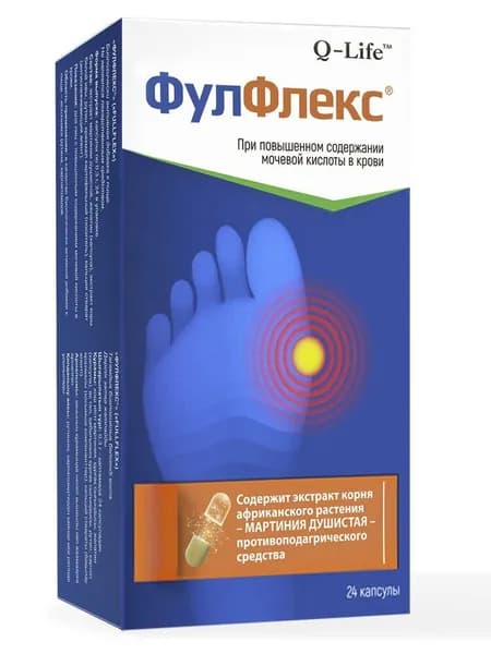 Фулфлекс Капс. 0.3 Г Х24.