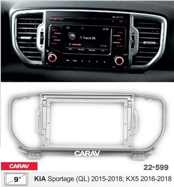 Рамка переходная KIA Sportage (QL) 2015-2018; KX5 2016-2018 (9 дюймов) 22-599