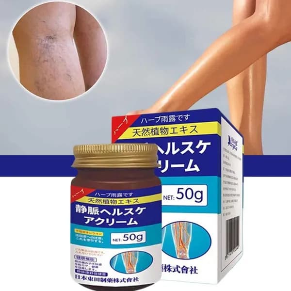 Японский пластырь для вен Тохода Venous, оздоровительный пластырь для улучшения кровообращения, снятия усталости и отеков ног