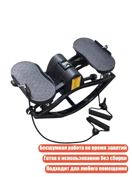 Степпер 7HH607124_ZYTH
