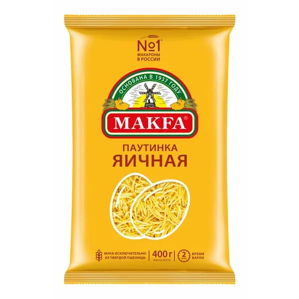Макаронные изделия Makfa Вермишель Паутинка Яичная 400 г