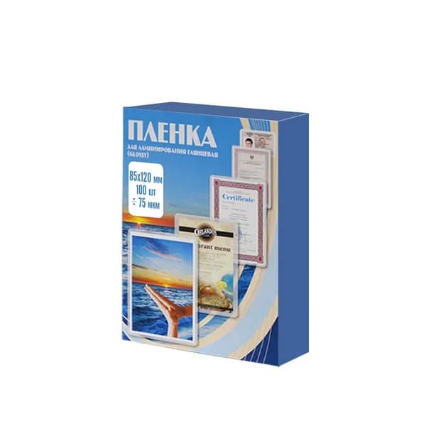 Пленка для ламинирования Office Kit 85x120, толщина 75 мкм., упаковка 100 шт.