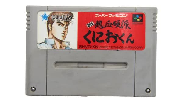 Shodai Nekketsu Kouha Kunio-Kun (Super Famicom, без коробки, NTSC-J) Винтаж