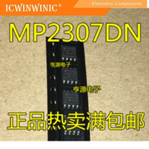 5шт./лот MP2307 MP2307DN-LF-Z MP2307DN SOP8 Интегральная схема