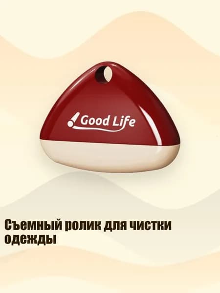 Средство для очищения кистей/ 60 г.