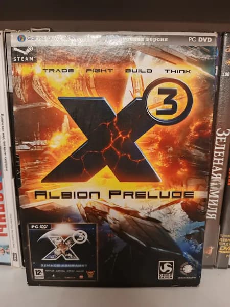 Видеоигры X3: Albion Prelude и Земной конфликт на ПК DVD (запечатан!)