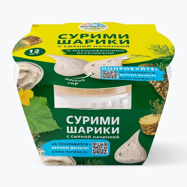 Сурими-шарики с мягким сыром и маринованными огурчиками Меридиан, 100 г
