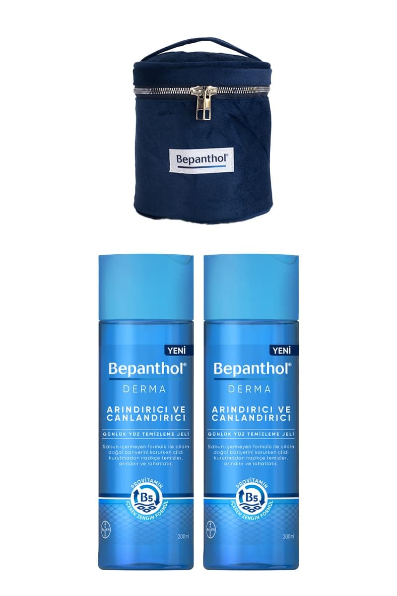 Bepanthol Derma Purifying Восстанавливающий очищающий гель для лица 200 мл 2 упаковки + бархатный мешочек в подарок