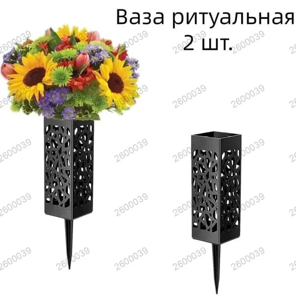 Корзина ритуальная с искусственными цветами