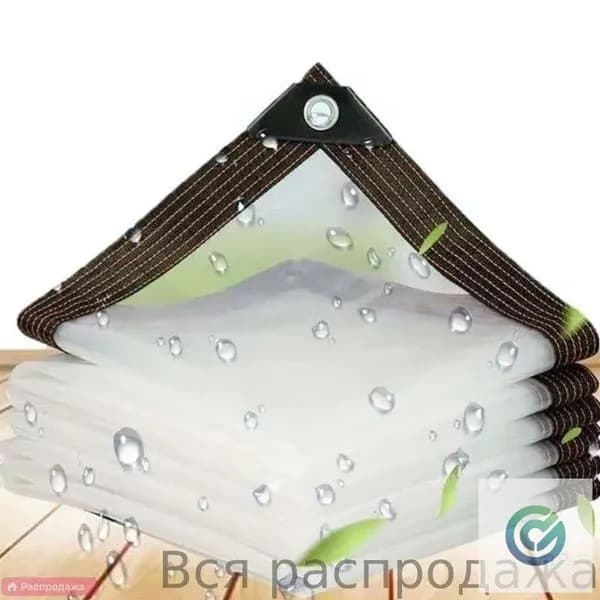 Утолщённый водонепроницаемый прозрачный тент из ПВХ для защиты от дождя и ветра для садов и террас, универсальный навес для работы на открытом воздухе и укрытия
