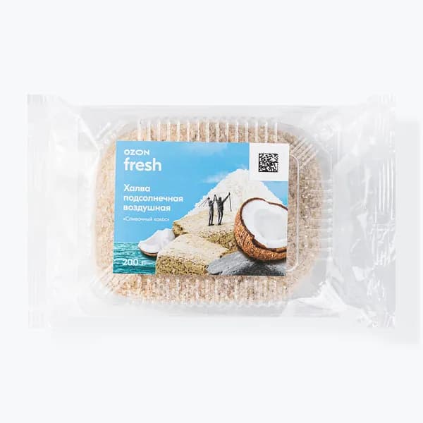 Халва подсолнечная кокосовая воздушная 200 г, Ozon fresh