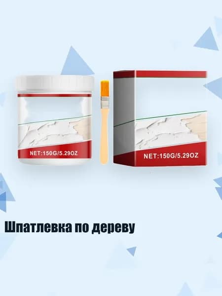 Заполнитель для дерева, разноцветный