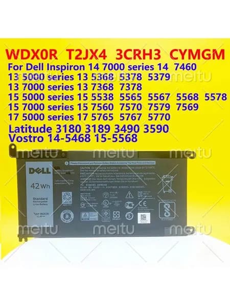 Аккумулятор для ноутбука Dell 3500 мАч, (WDXOR,DELL Inspiron 5570,P75F,P75F001,Inspiron 13-5378/5368/5379/7368/7375/7378,P69G,Vostro 5468,P75G,3480,P89G,5471,P88G,Inspiron 15-5565/5567/5568/5578,P58F,P66F,Inspiron 17-5770/5767,P32E,P35E,Vostro 15-5568,P62F,WDX0R аккумулятор)
