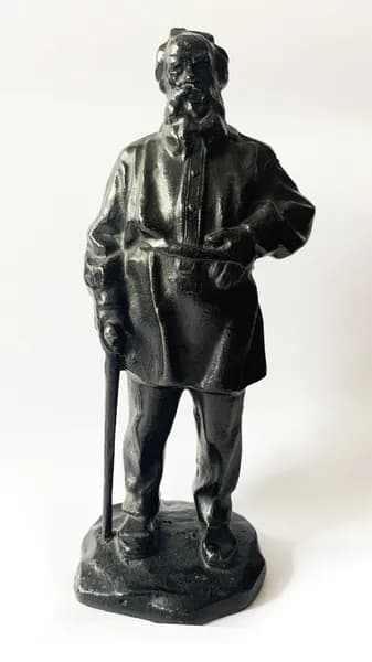 Статуэтка . Лев Толстой . Куса . 22 см . 1976 Год