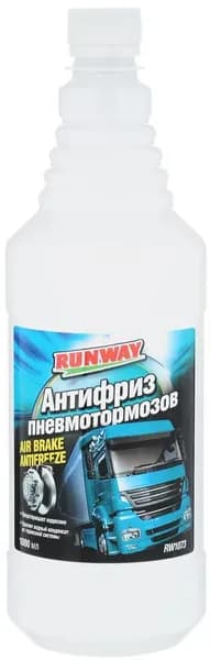 Антифриз для пневмотормозов RUNWAY 1л. (RW1073)