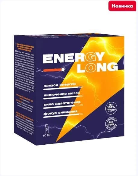Артлайф БАД Энерджи Лонг (Energy Long) 6 бутылочек по 50мл., поддержание нервной системы при умственной и физической нагрузки с таурином и готу кола
