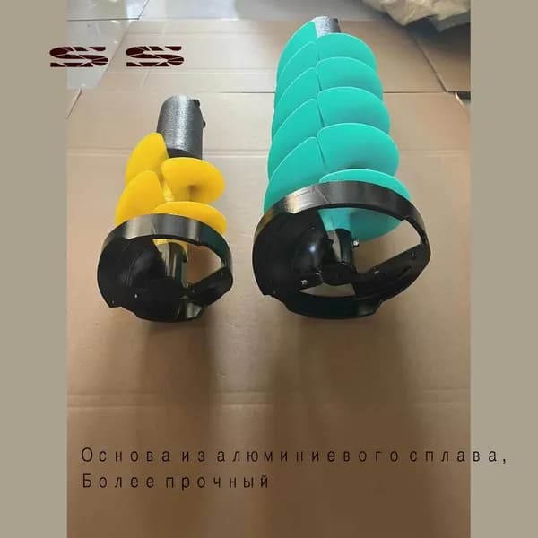 Детали для ледобура