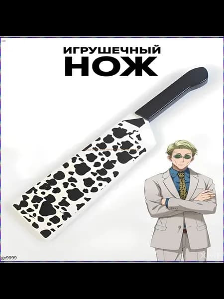 Игрушечный меч в стиле персонажа Нанами из аниме Магическая