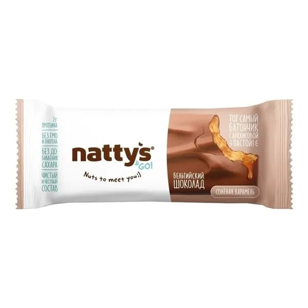 Шоколадный батончик Nattys&Go Salty Caramel 45 г