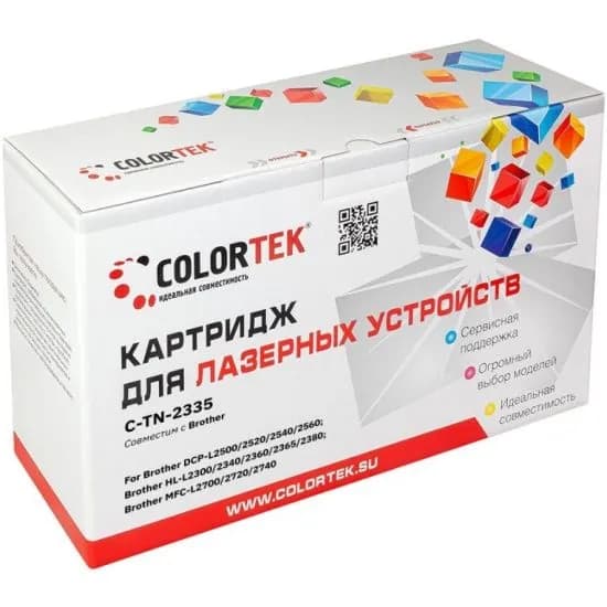 Картридж Colortek TN-2335, Brother HL-L2300DR/ DWR DCP-L2500DR/ MFC-L2700, 1200 стр., черный (HQ-TN2335)