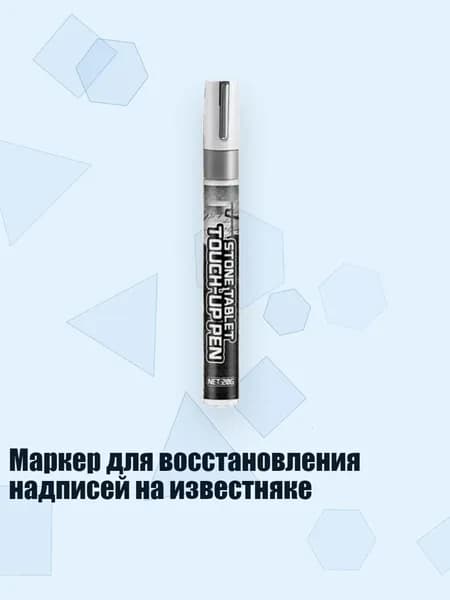 Пигмент/ 30 г.