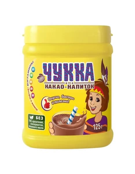 Какао (МКП) ЧУККА пластик банка 125 гр.