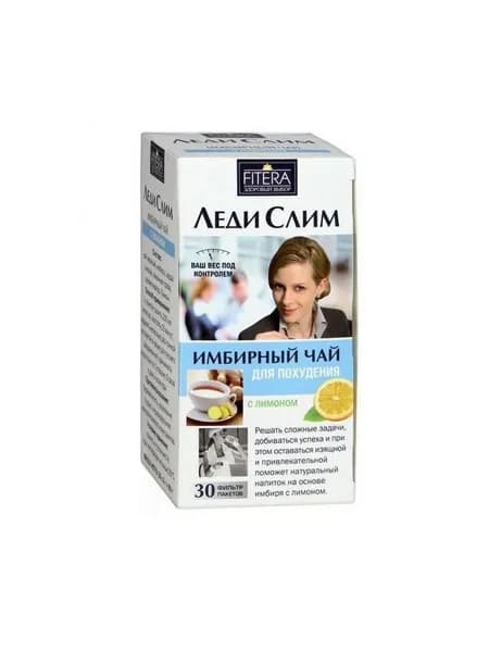 Леди Слим Имбирный чай для похудения со вкусом лимона, 30 пакетиков по 2г